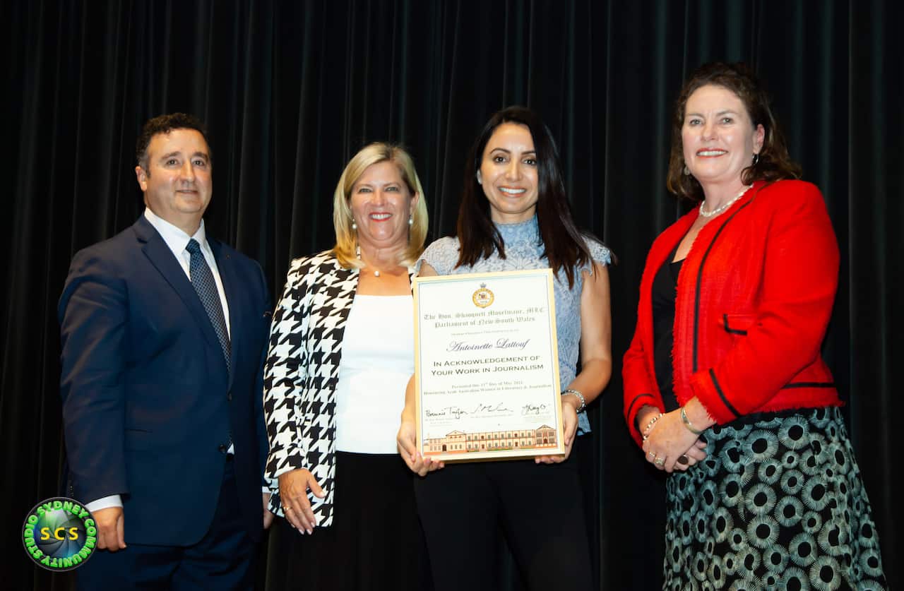 انطوانيت لطوف