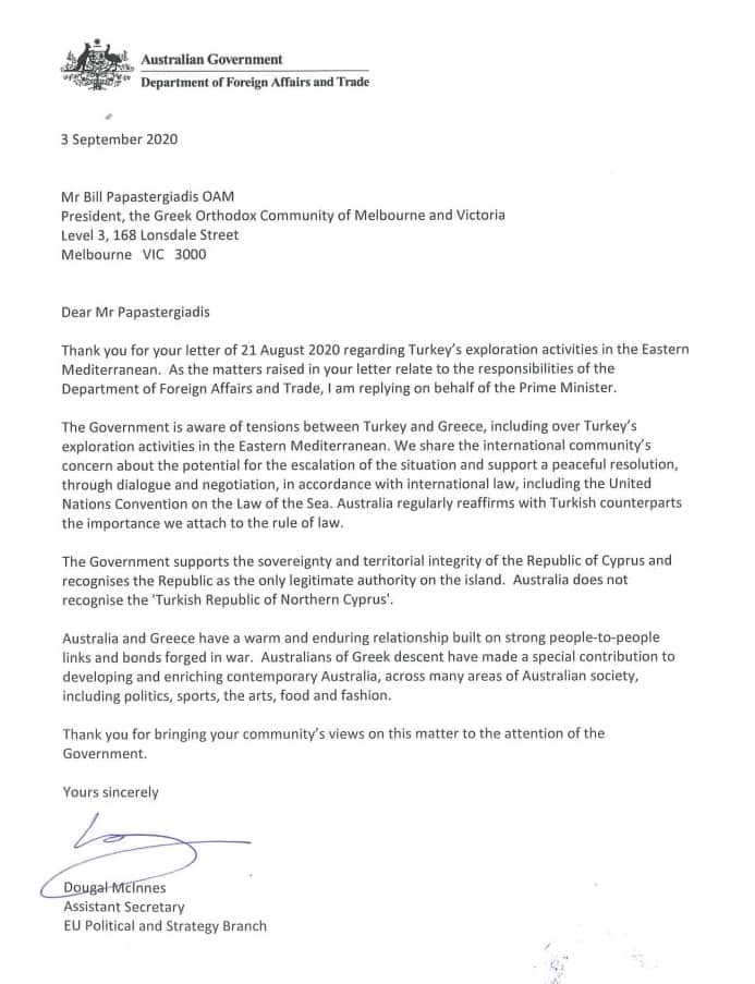 Letter from Mr. Dougal McInnes, Assistant Secretary, EU Poliical and Strategy Branch to Greek Community of Melbourne president, Bill Papastergiadis. 