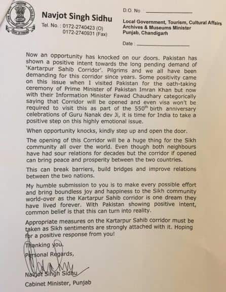 Kartarpur corridor 