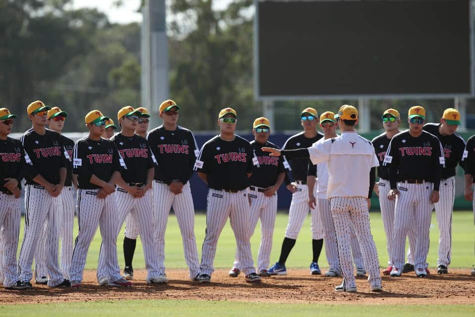 LG Twins to support the Australian community affected by bushfire 