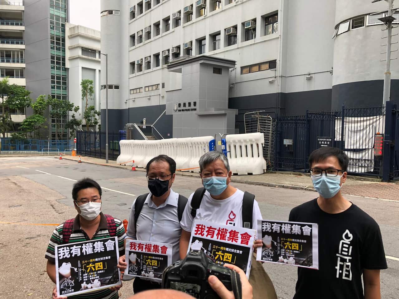 李卓人等支聯會代表與警方談六四集會