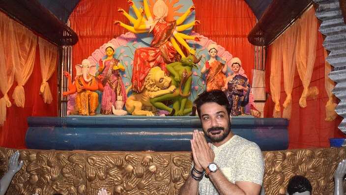 Durga Pooja