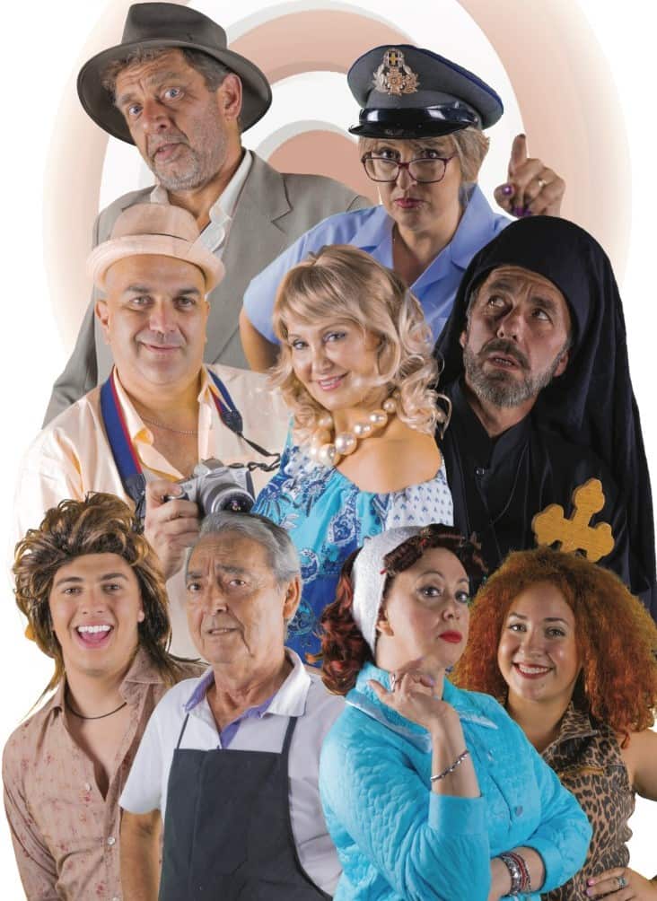 Members of Dionysus Theatre Company