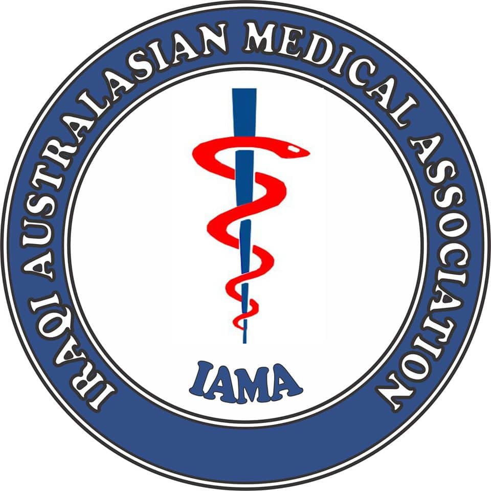 شعار الجمعية الطبية العراقية الاسترالية النيوزلندية 