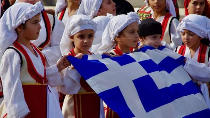 Greek Lyceum of South Australia 25th Anniversary