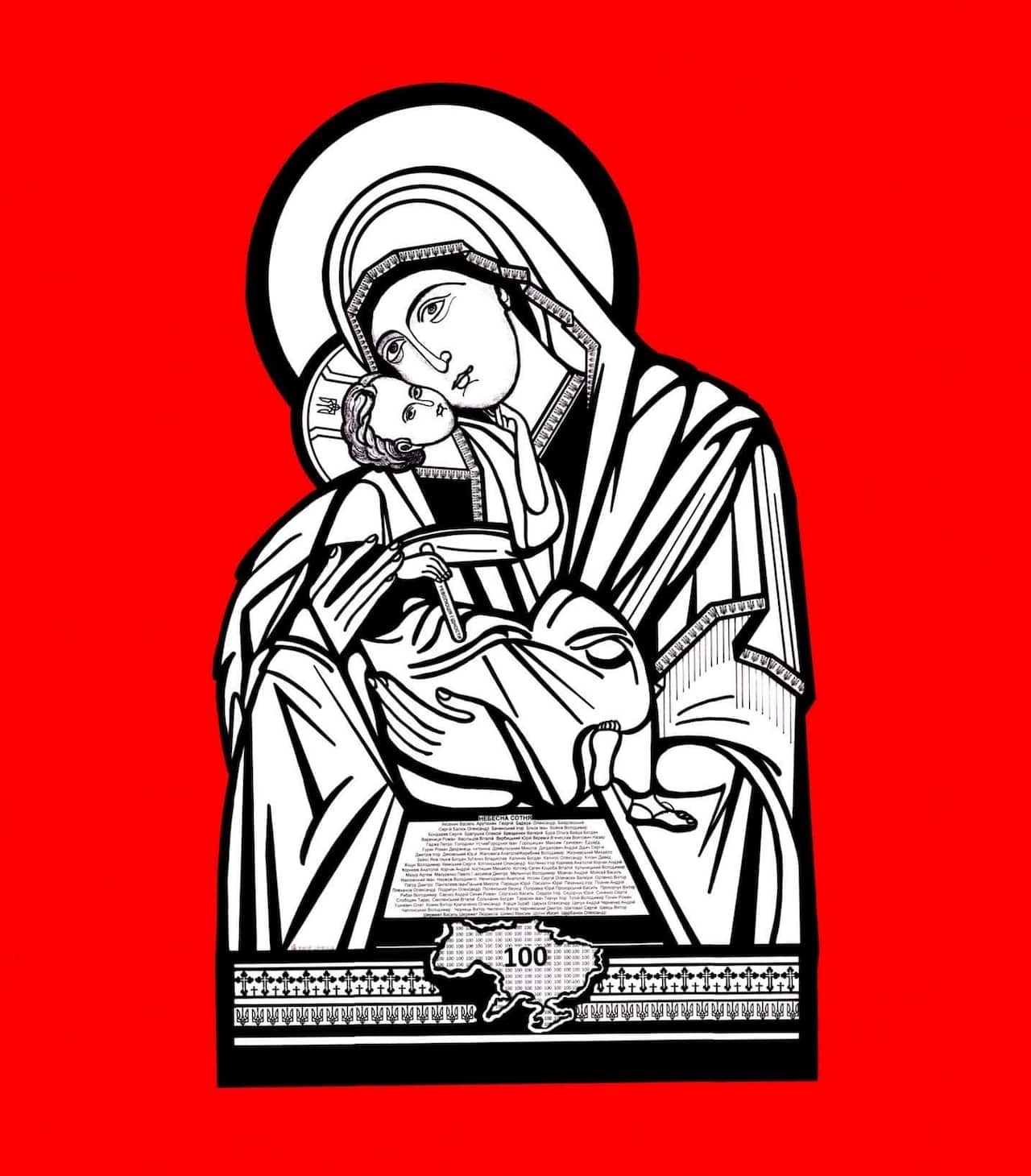 Madonna. Maru Jarockyj, Melbourne.