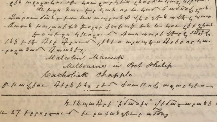 Usumnaser: newspaper