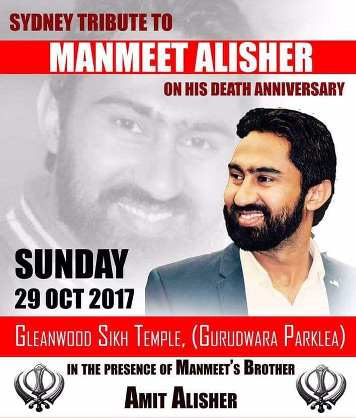 Manmeet Alisher