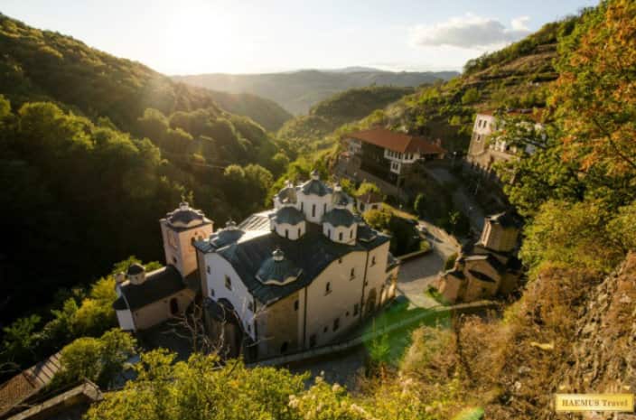 Macedonian Cultural Heritage