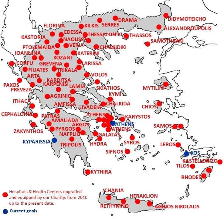 Χάρτης με τα νοσοκομεία π[ου επιχειρεί το Pedtrauma.