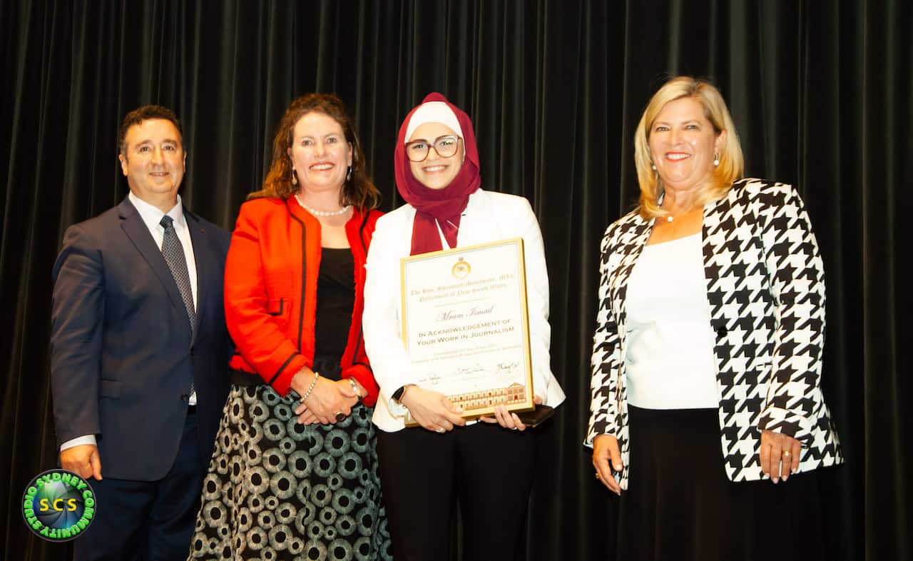 الصحفية مرام اسماعيل