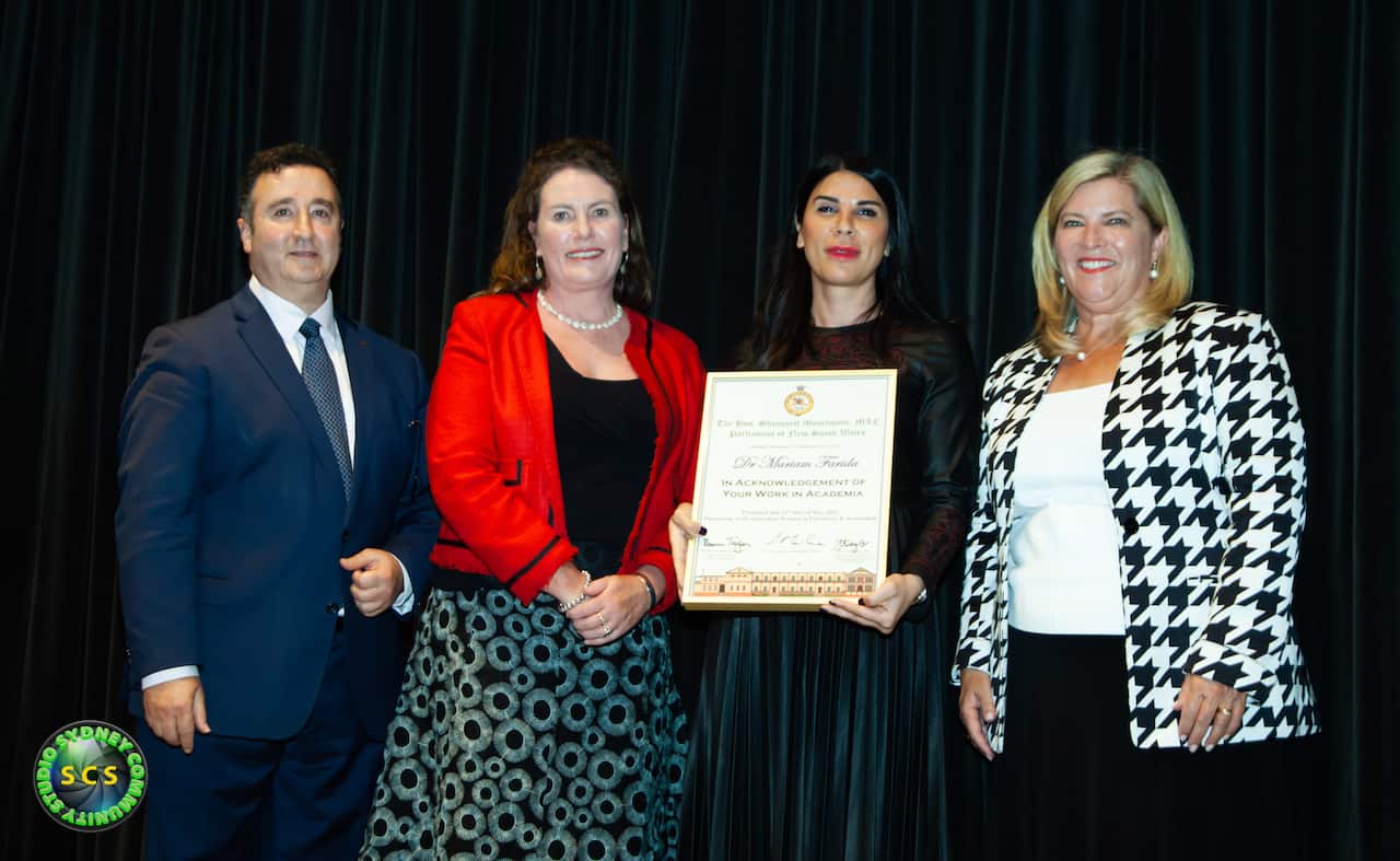 الدكتورة مريم فريدة