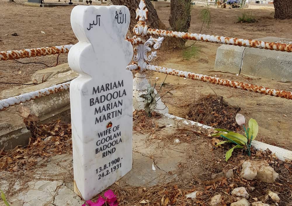 Marium Martin's grave