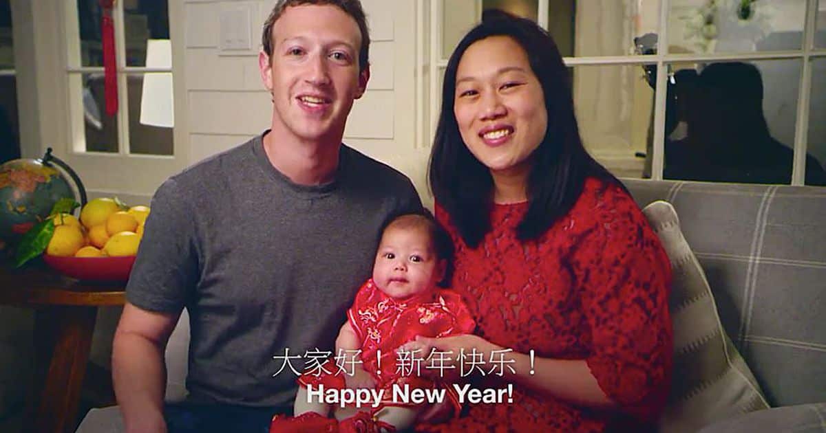 Mark Zuckerberg and family