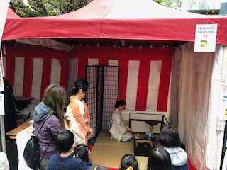 Matsuri Japan Festival in Willoughby