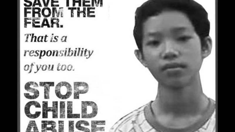 Nguyễn Mai Trung Tuấn