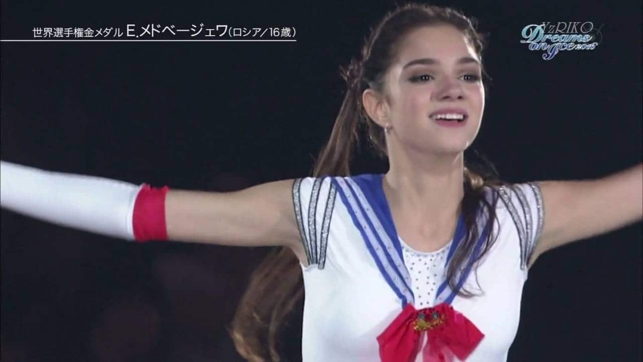 Evgenia Medvedeva recreates 'Sailor Moon' at World Team Trophy gala