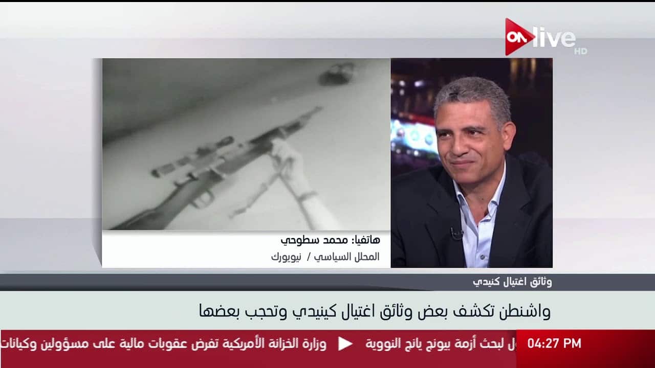 Egyptian-American journalist and political commentator Mohamed Sotouhi.