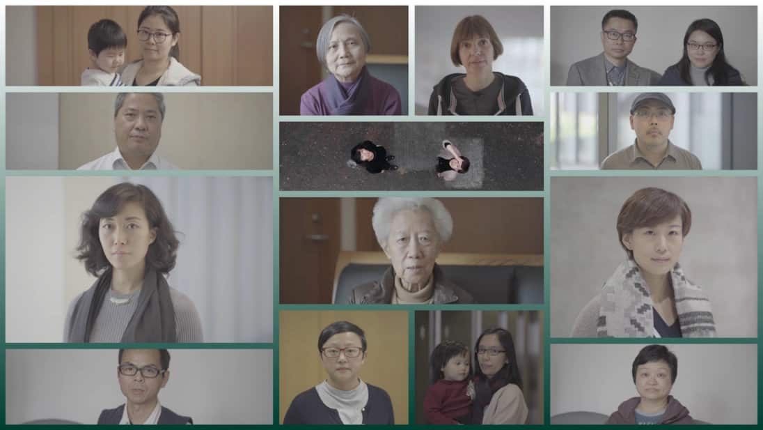 HK MeToo Christmas Carolling