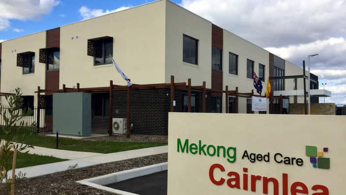 Mekong Cairnlea Vietnamese Aged Care, 133a Cairnlea Drive Cairnlea Vic 3023