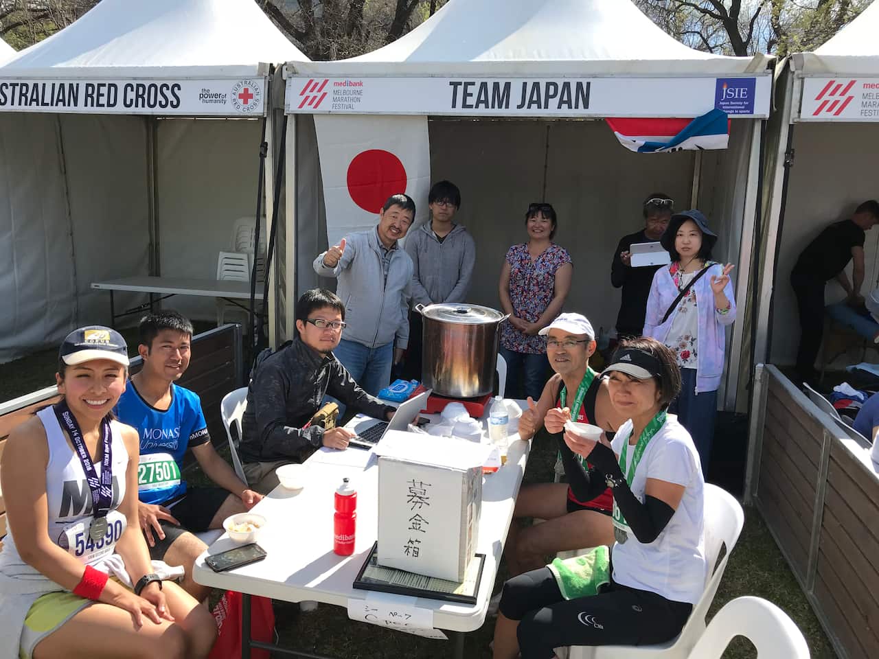 Melbourne Marathon 2018