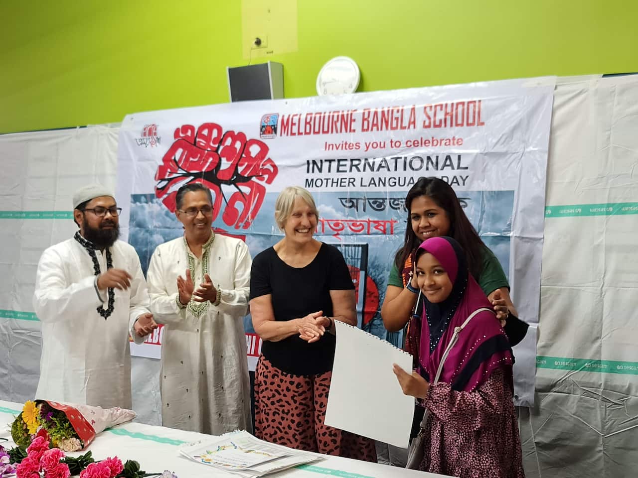 বাংলাদেশের জাতীয় শহীদ দিবস ও আন্তর্জাতিক মাতৃভাষা দিবস উদযাপন করেছে মেলবোর্ন বাংলা স্কুল ও মেলবোর্ন বাংলাদেশী কমিউনিটি ফাউন্ডেশন।