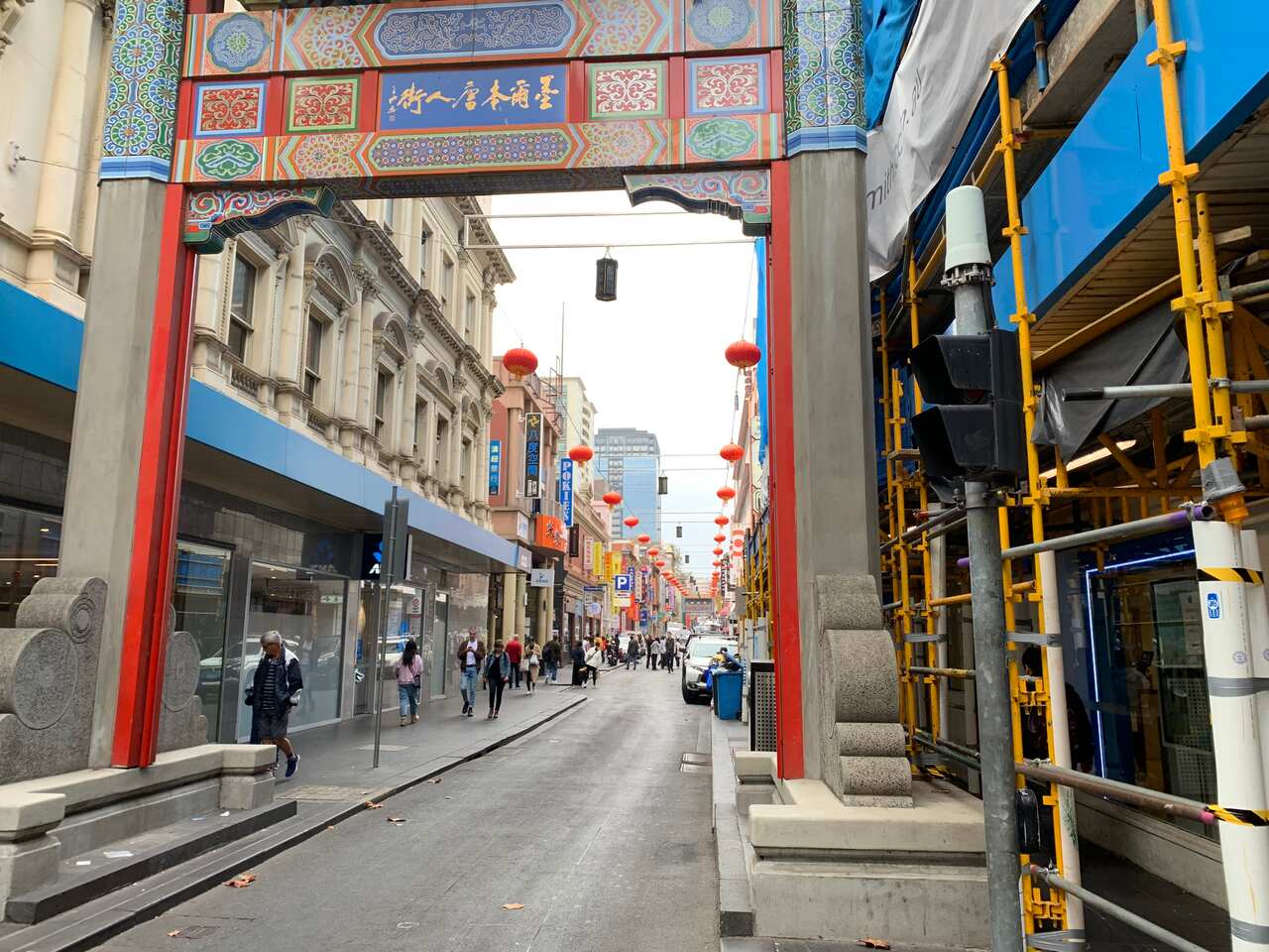 Melbourne Chinatown