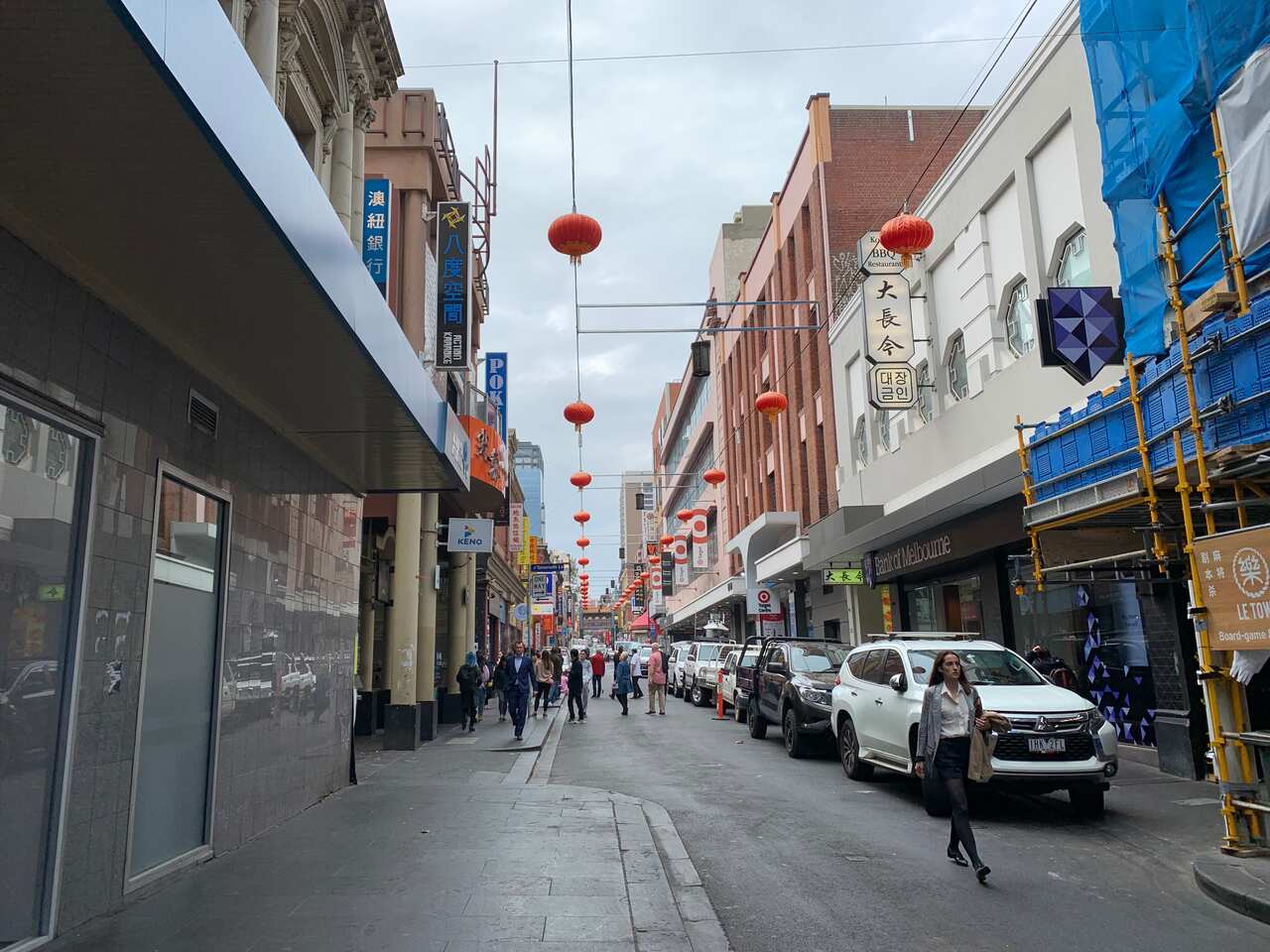 Melbourne Chinatown