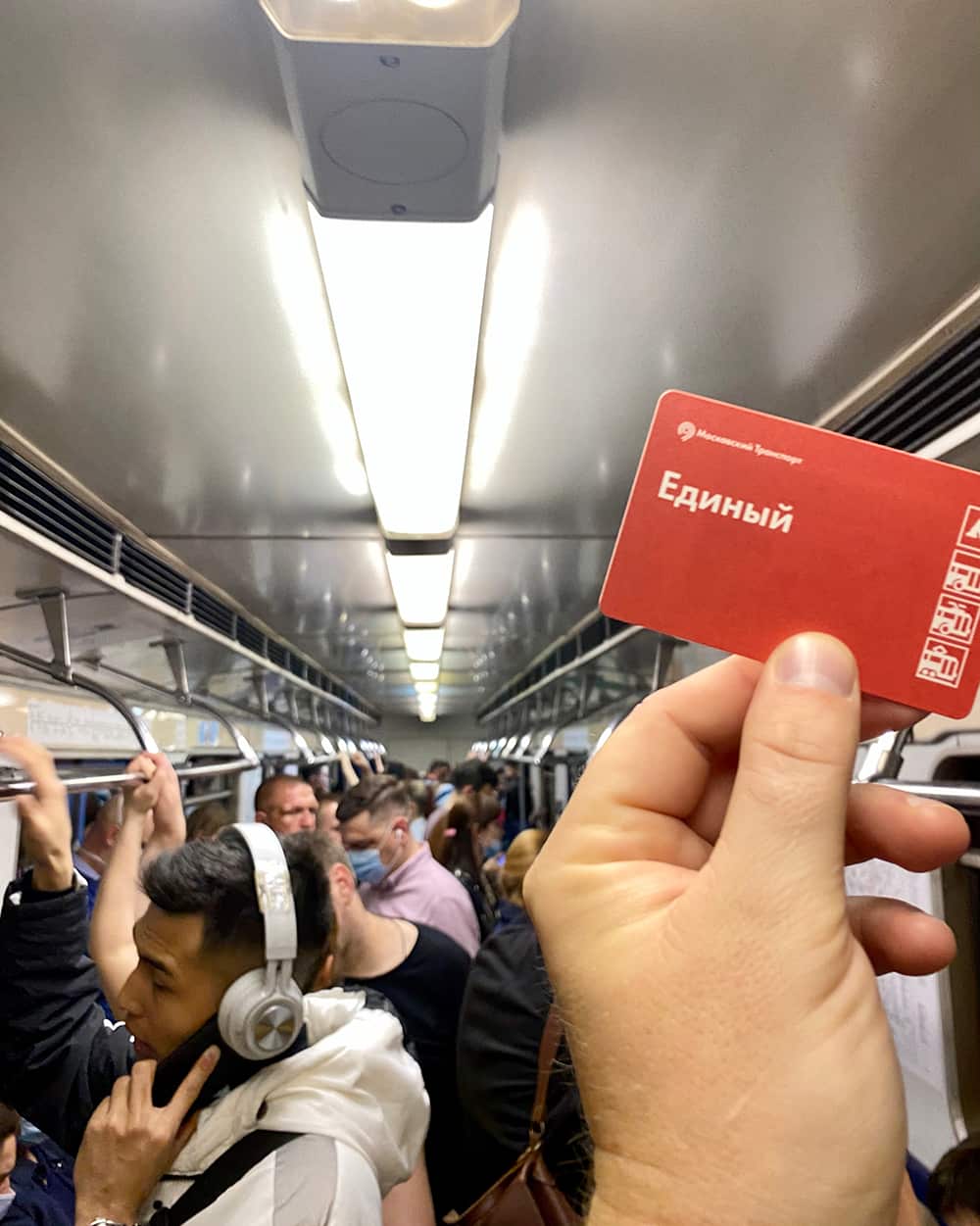 Moscow metro at rush hour (May 2021)