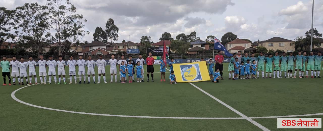 MFC Cup 2019: nepali football 