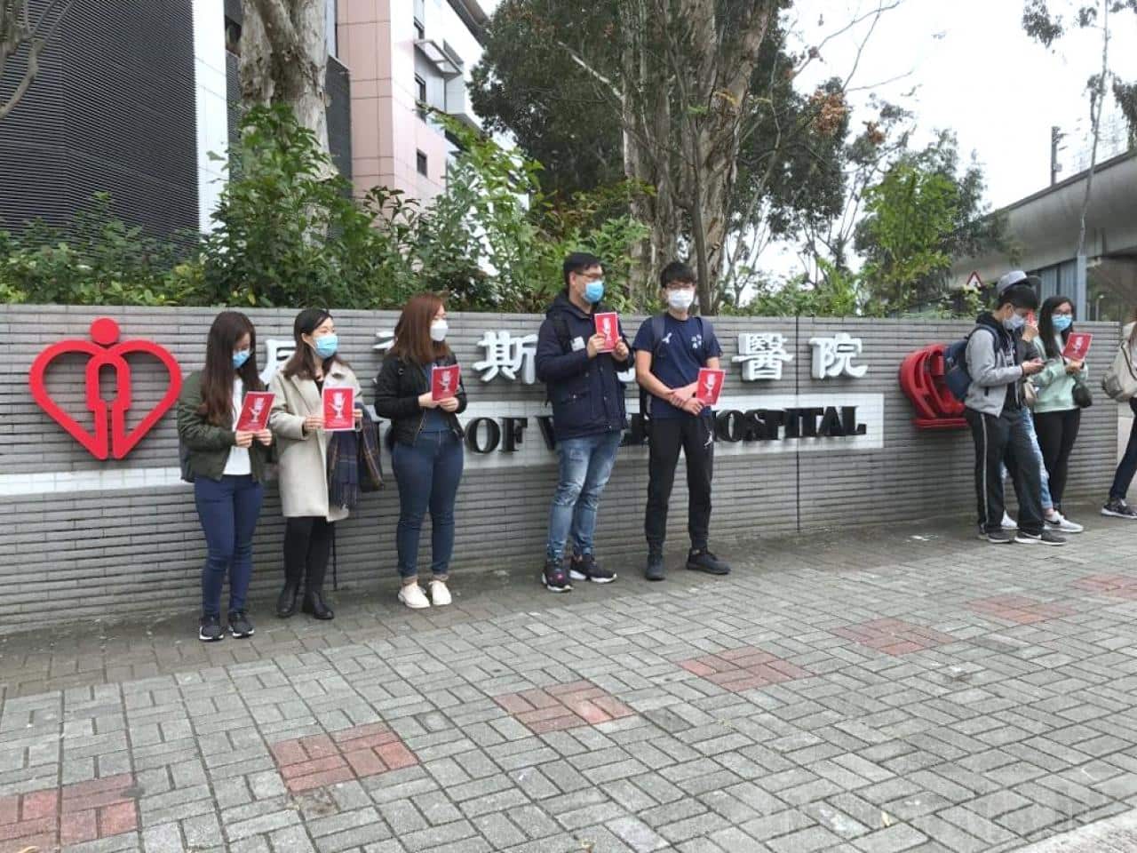 Hong Kong public hospitals brace for workers' strike