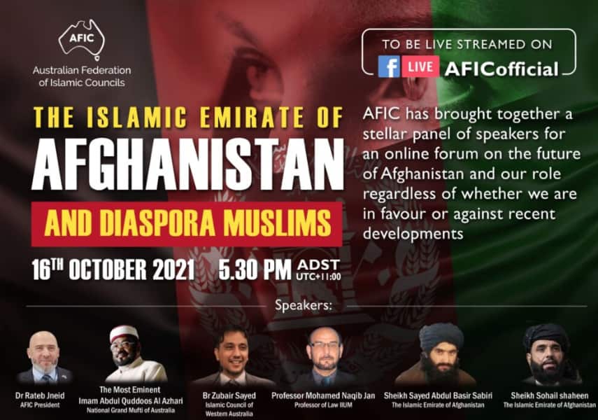 The event poster promoted on AFIC's Facebook page.