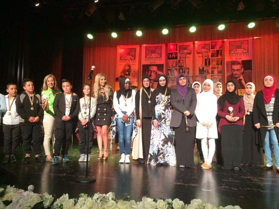 Auburn High school & El Sadek school