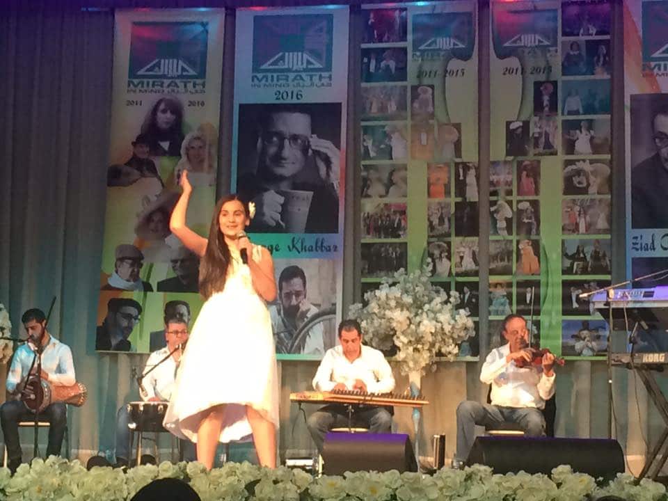 Theresa SoUkar - St Maroun's