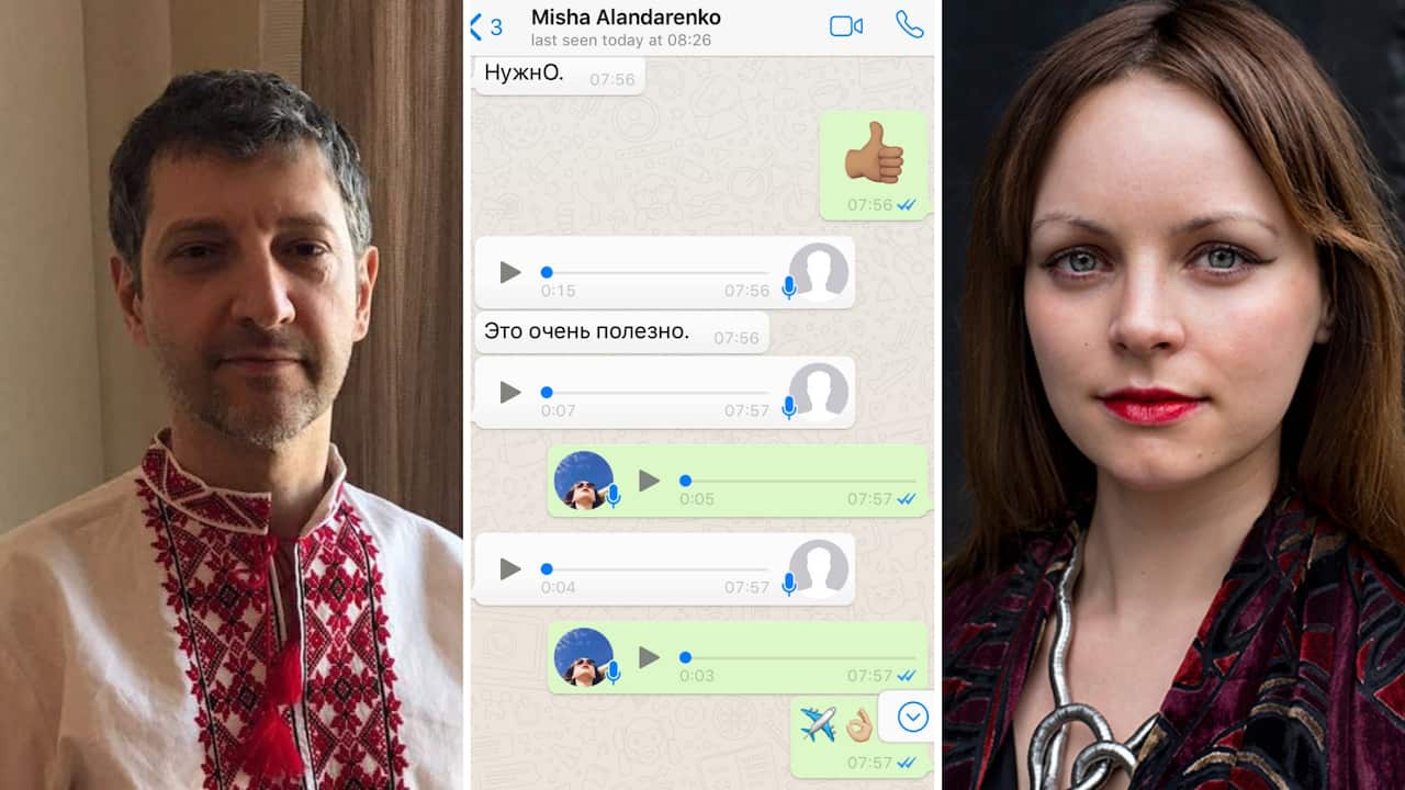 Valentina Gosetti and Mykhailo Alandarenko