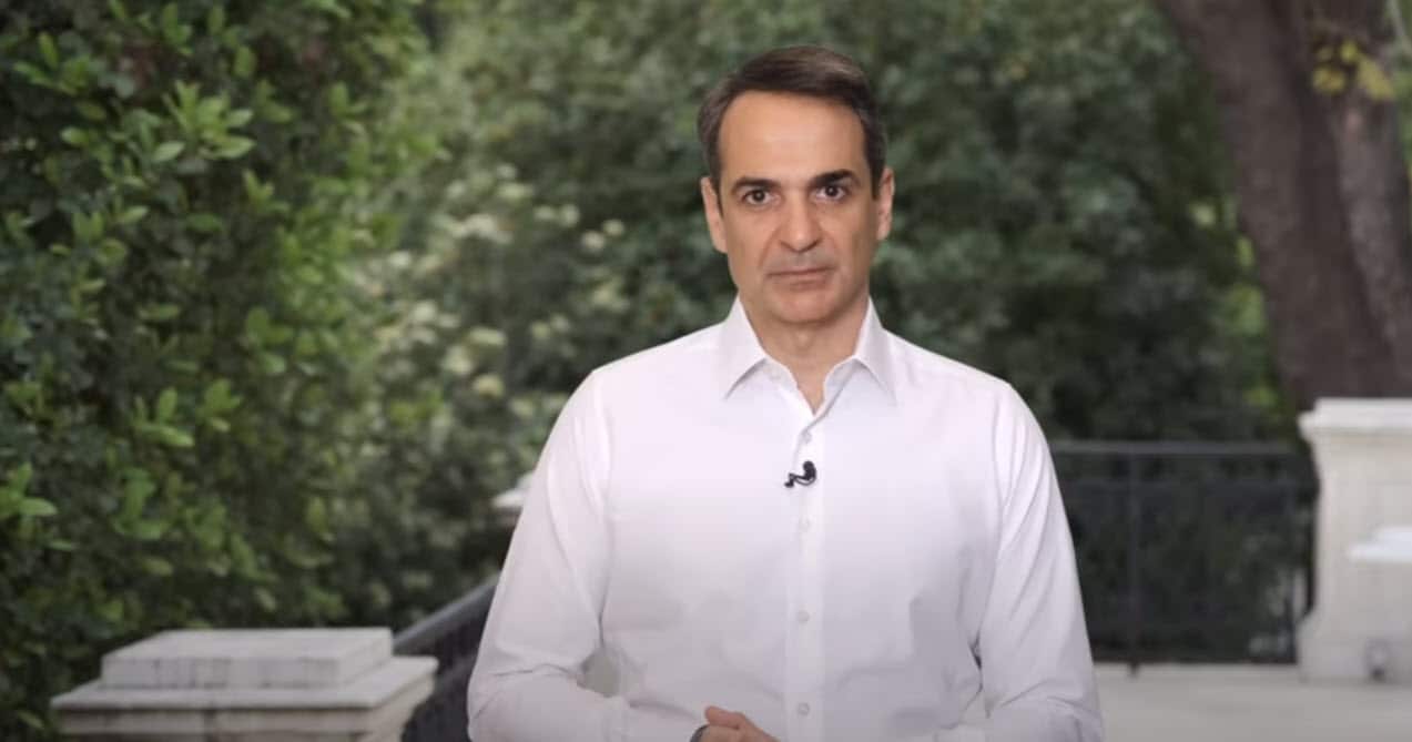 Ο Έλληνας πρωθυπουργός Κυριάκος Μητσοτάκης. 