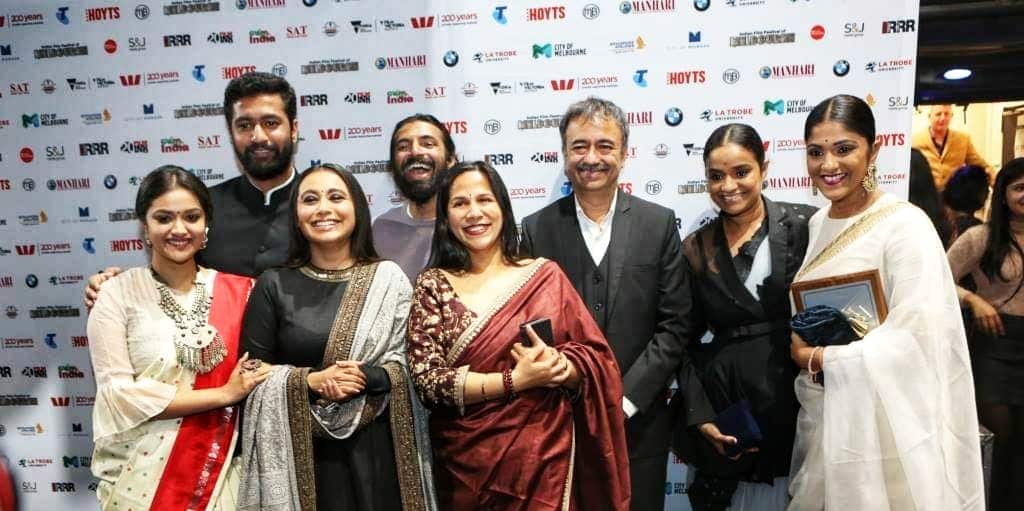 IFFM 2018