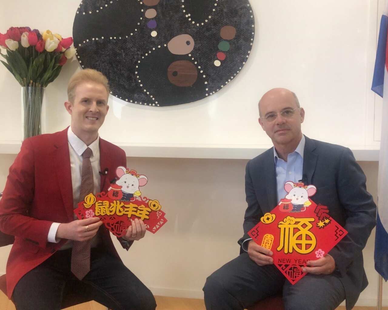 Aussie in China: Hazza 