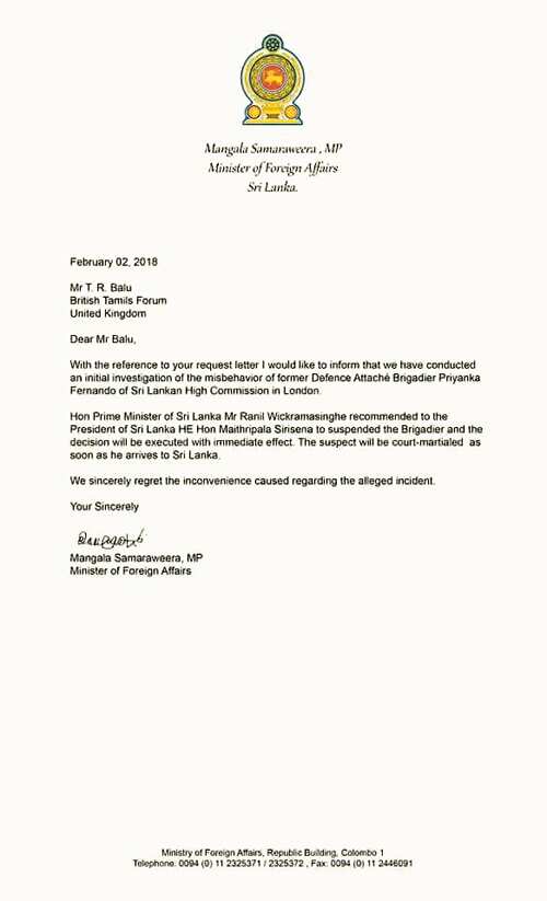 Mangala samaraweera fraud letter