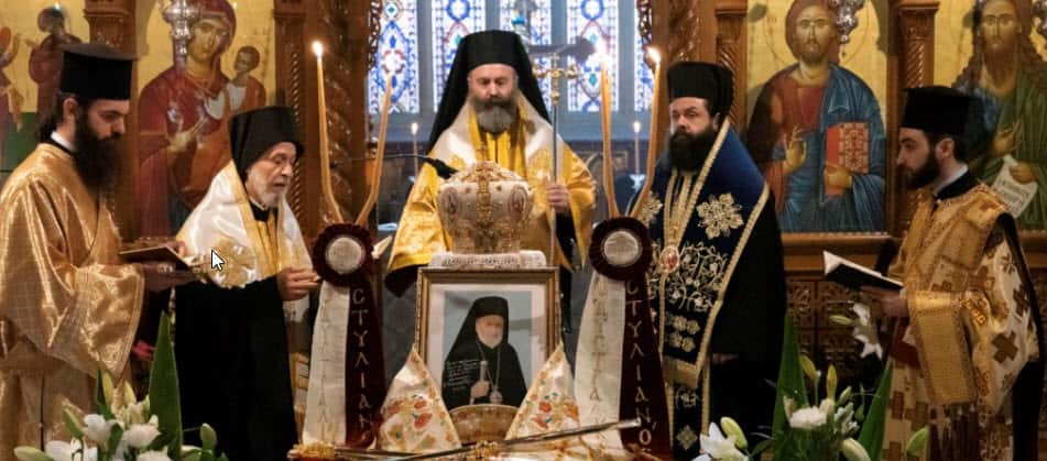 Στιγμιότυπο από το ετήσιο μμημόσυνο του μακαριστού Αρχιεπισκόπου κυρού Στυλιανού