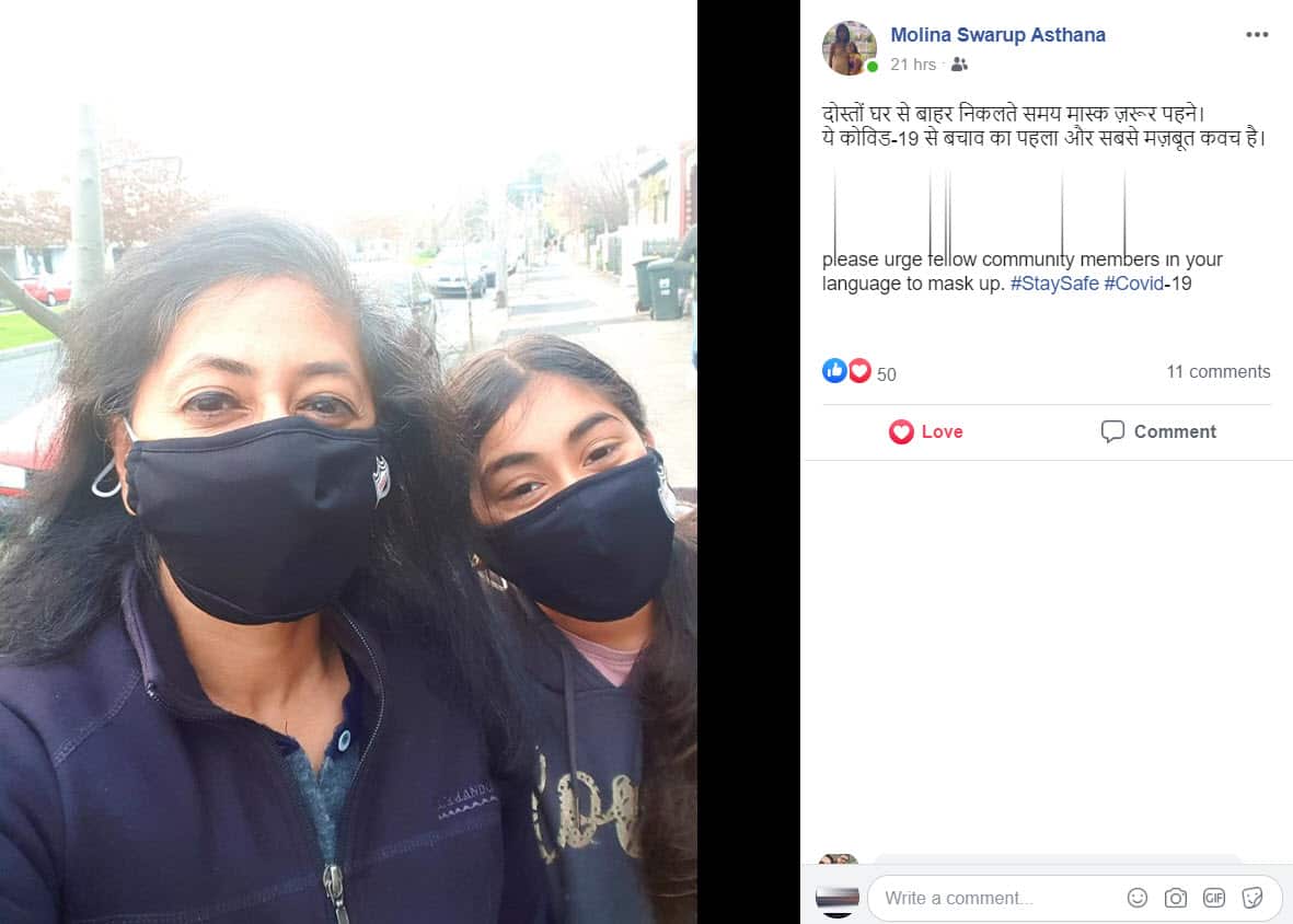 Indian Australian Women run a language campaign to wear a mask