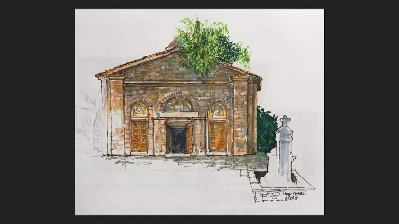 Moni Petraki, Kolonaki, Athens. 