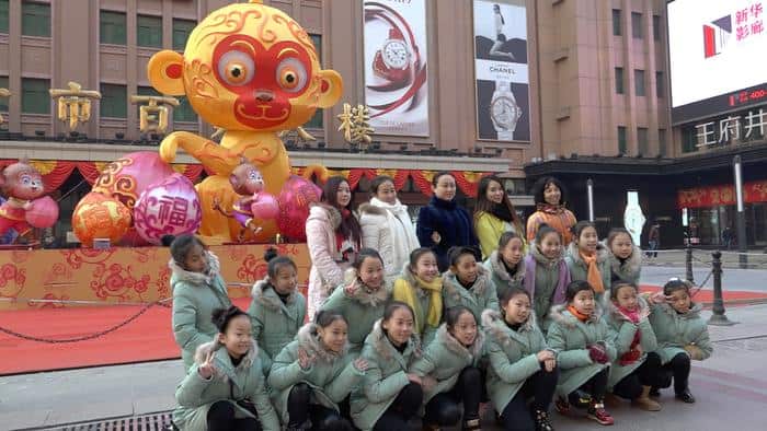 Children born in the Year of the Monkey are said to have lucky lives. (SBS News) 