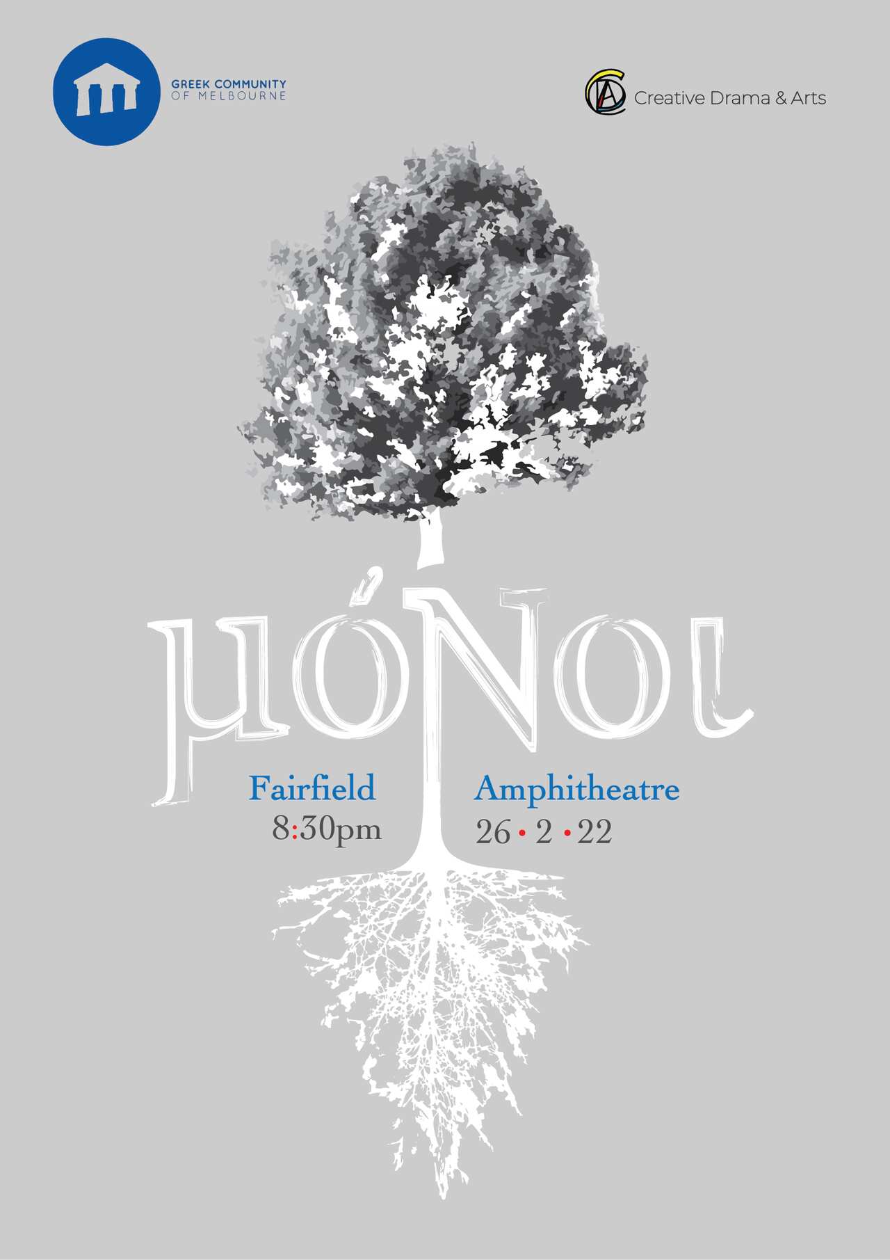 "MONOI", a new theatre pruduction from the Creative Centre of Drama and Arts of the Greek Community of Melbourne. 