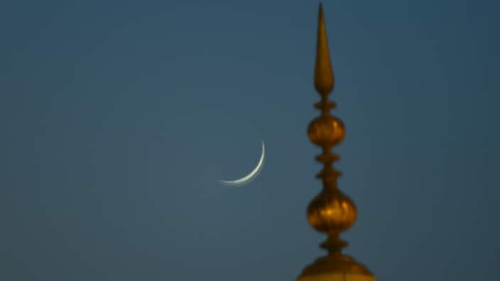 Crescent Moon Sighted As India Prepares For Eid al Fitr