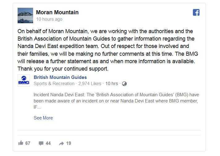 Moran Mountain post 2