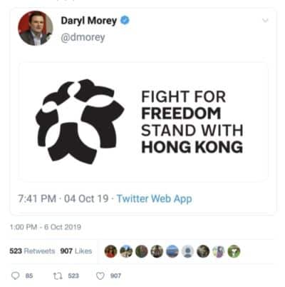 Morey’s tweet which causes NBA's crisis in China 