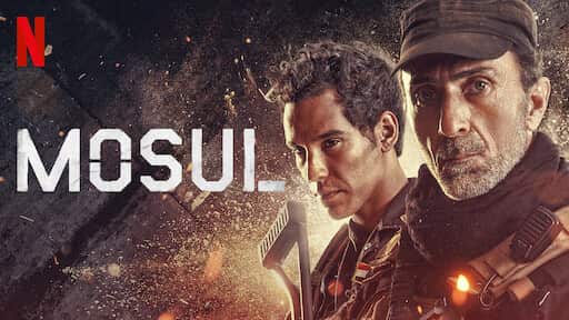 Mosul Film Poster