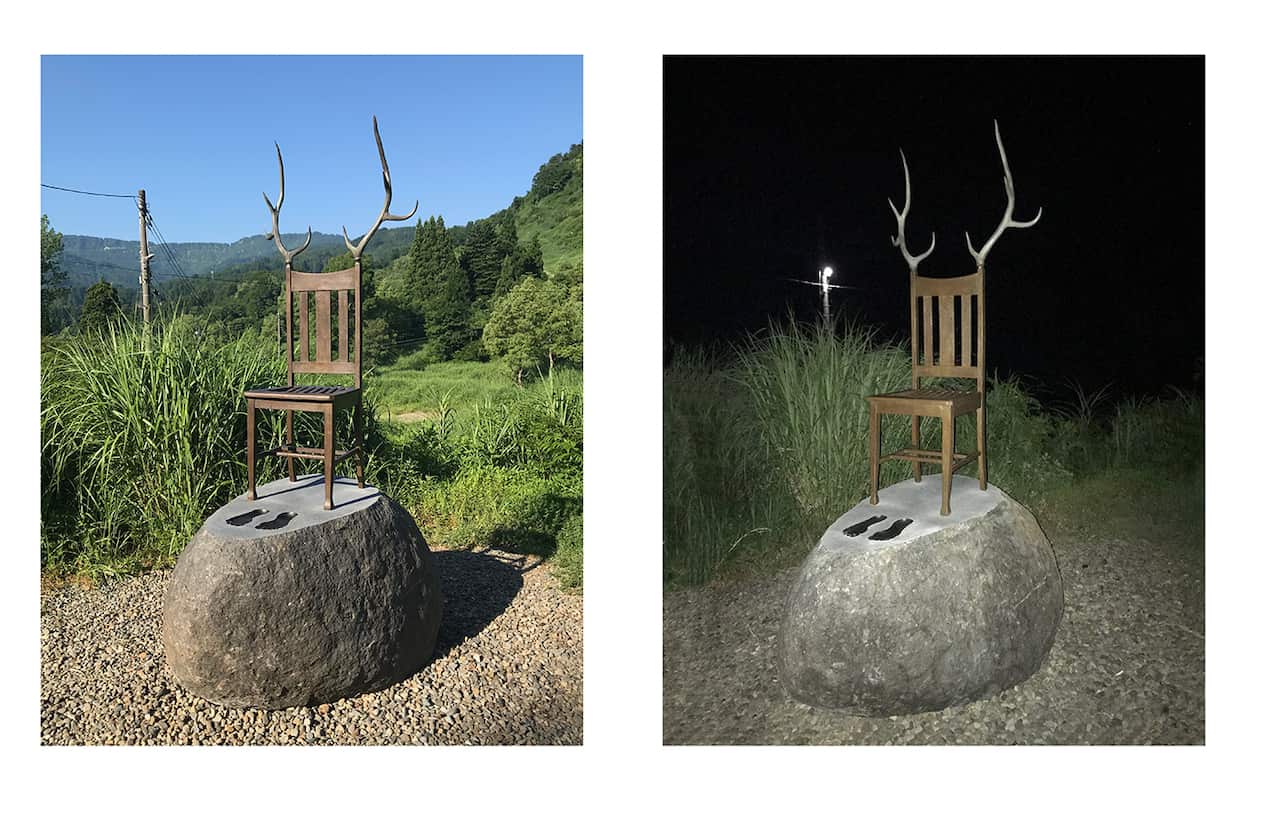 Angela & Hossein Valamanesh, Guardian 2018 Bronze & Granite, 230 X 160 X 110 cm, Australia House Japan