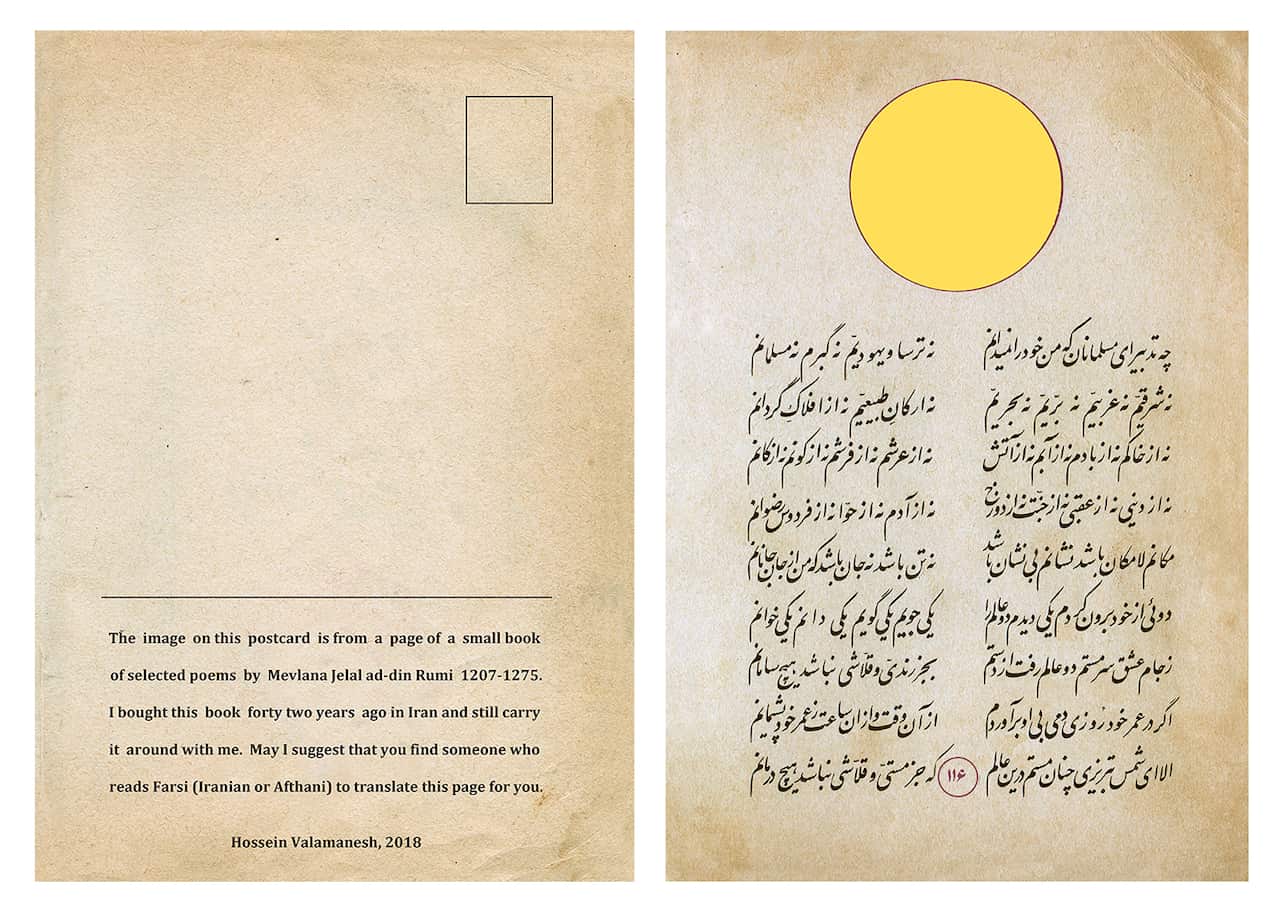Hossein Valamanesh, Found in Translation 2018, post card